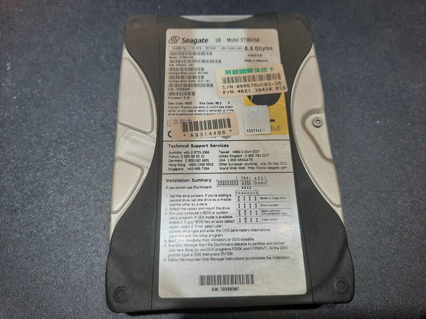 SEAGATE ST38410A 磁區受損 資料恢復率約99%